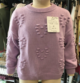 Kids Sweater 