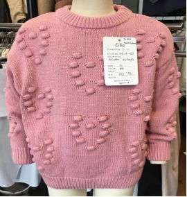 Kids Sweater 