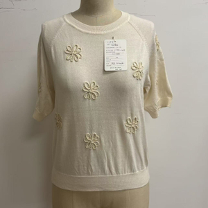 C2969-626B White 1st Sample