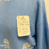 S4358-CLDBL SMS