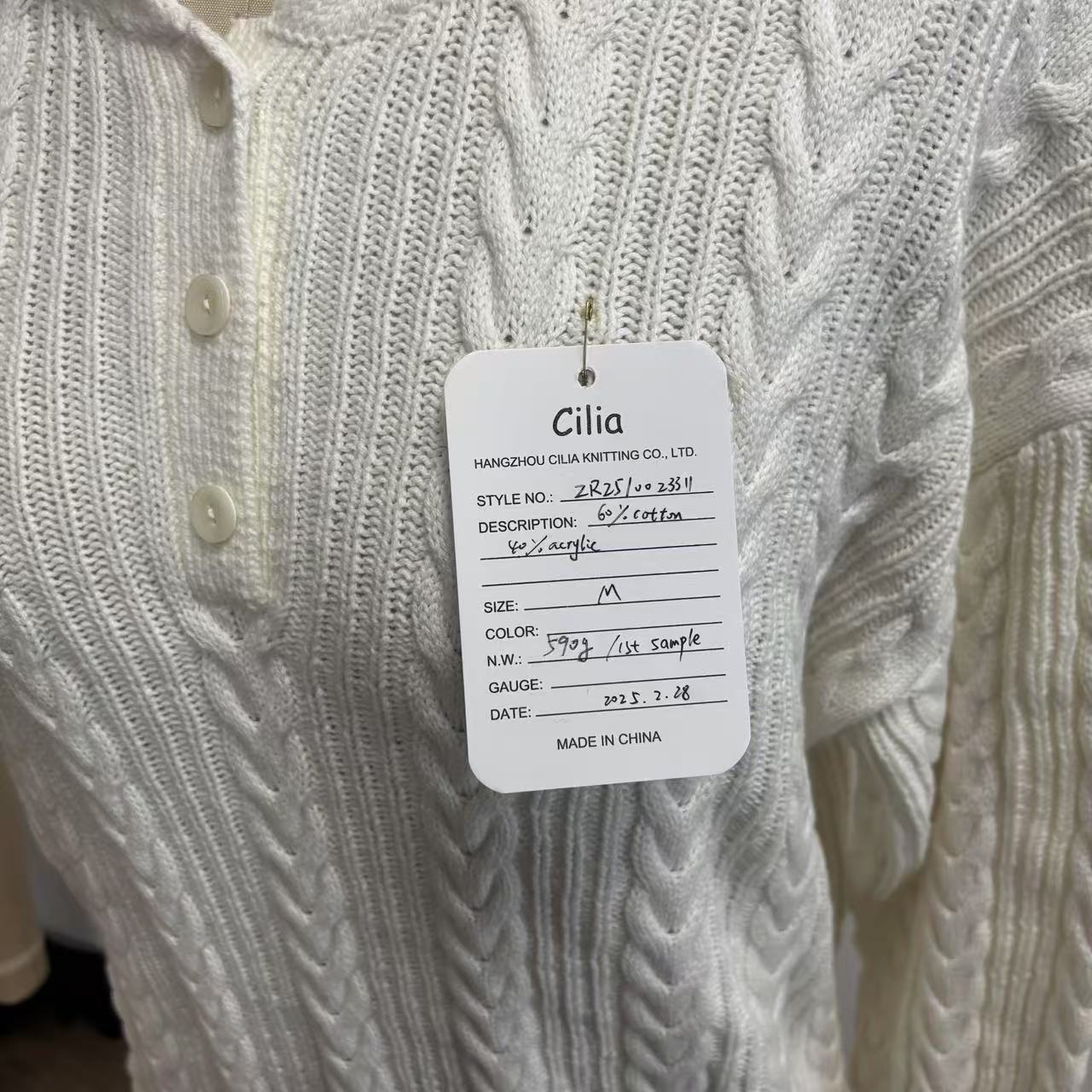 ZR2510023311 1st Sample