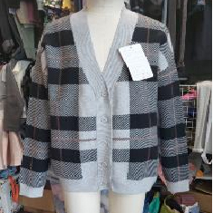 Kids Sweater 