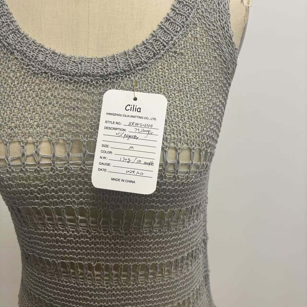 ZR2505033305 1st Sample