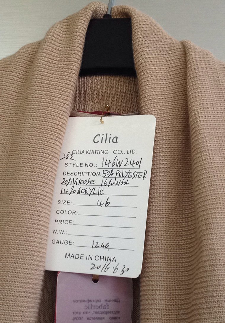 HTB1BrthNVXXXXcnXVXX760XFXXX8