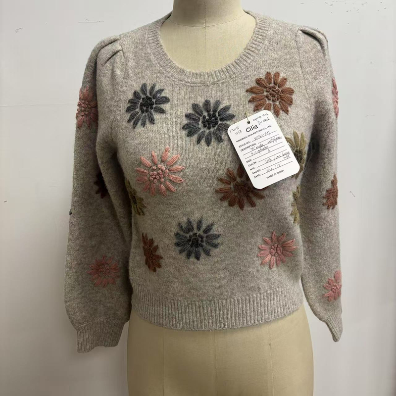 S3763-OAT SMS Improved Emb