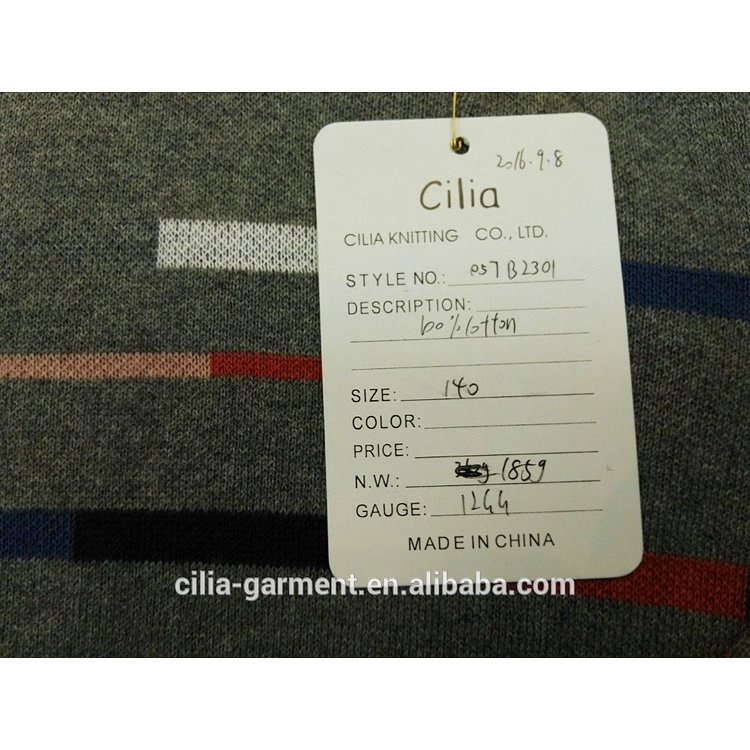 2016 kids sweater