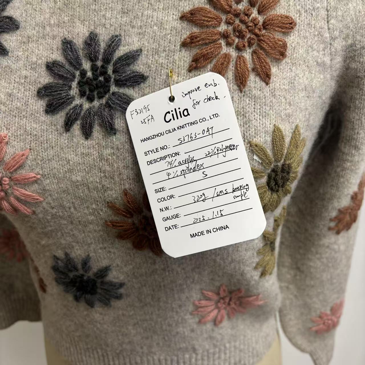 S3763-OAT SMS Improved Emb