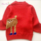 Wholesale The Latest Design Of The Lovely Pattern Knit Christmas Sweater