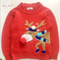 Wholesale The Latest Design Of The Lovely Pattern Knit Christmas Sweater