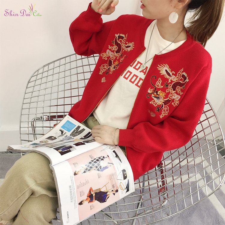 High quality new design without buttons embroidery jacket cardigan sweater for firl
