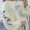 Hot sale fashion women heavy long warm knit embroidered cardigan sweater