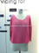 lady sweater, women's sweater, knitted sweater